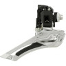 Переключатель передний SHIMANO TOURNEY, TY300, нижняя тяга, хомут 34,9, уг.:66-69, для 42T, без упаковки AFDTY300DSDL6